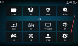电脑版91看电视直播,一站式在线观看平台体验解析