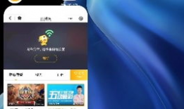 5x在线视频,科技与生活的完美融合