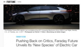 ff 91首款准量产车直播,颠覆未来出行，科技盛宴即将开启”